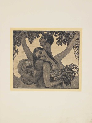 Рафалович С. Spesulum animae / Ил. С.Г. Судейкина, М.В. Добужинского; рис., тит. л. работы В.Я. Чемберс. СПб., 1911.